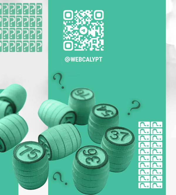 Информация о числе